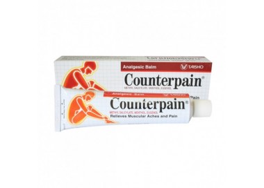 Pommade counterpain chaude