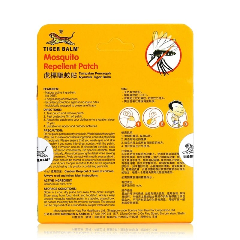 Acheter Patch anti-moustiques Baume du Tigre (10 pièces/paquet)