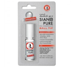 Huile siang pure stick formule II