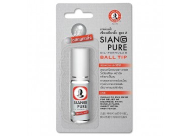 Huile siang pure stick formule II